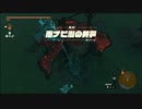 【ゼルダの伝説 ティアーズ オブ ザ キングダム】再びハイラルを救うまで【実況】 part142
