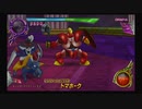 ドラゴンクエストモンスターバトルロードVICTORY_part106