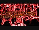 コロナワクチンで得した人