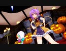【東方MMD】古明地さとり「Tick-Trick」ハロウィン衣装Ver