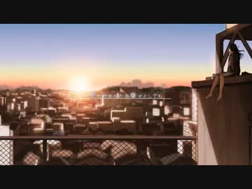 それがあなたの幸せとしても - Heavenz / Covered by Shiki【オトナが歌ってみた】