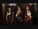 【あんスタ】紅月 月光奇譚踊ってみた【コスプレ】