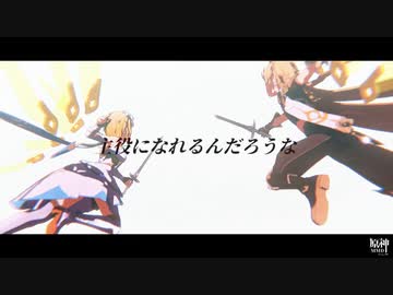 【原神MMD】短い動画まとめ2