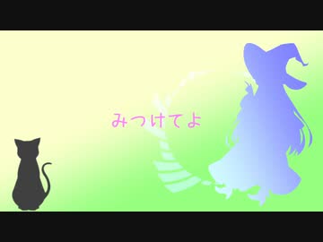 【UTAUカバー】ベネ【全シャッフル企画】