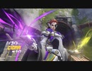 【OW】アーカイブ 319