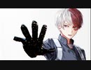 俺がアナルアサシンだ！（TDRKSYUT）