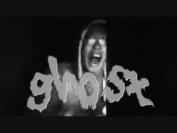 【MV】ghost / おてじさん - OTJ