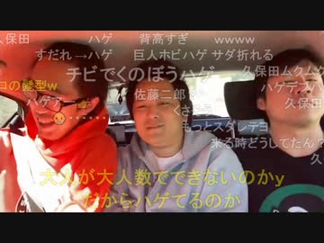『旅部69』〜岐阜〜 09