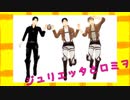 ボクのココロはお花畑だっ♪