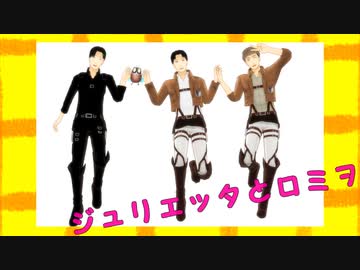 ボクのココロはお花畑だっ♪