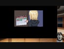 挫折したニートの女の子が社会復帰していく様を見守るゲーム　Unavailed　12