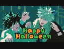 【MMDヒロアカ】ハロウィン動画詰め合わせ【幼馴染中心】