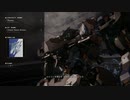 ARMORED CORE 6 Steel Haze Ortus -Archange-