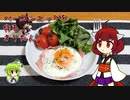 ベーコンエッグを作るきりたん。