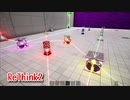 【ReThink2】光と音、自然と人工物の調和。美しすぎるパズルゲームをが進化した！【Part19 Stage38】