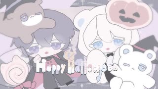 Happy Halloween 歌ってみた【うる×ﾀﾄ】