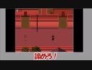 山姥切×2と御前と＋αの偽実況8