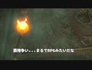 【ゼルダの伝説ティアーズオブザキングダム】ハイラル王国へ調査開始 モノトーン姉妹の調査録【CoeFont実況】
