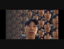 zoom会議あるある