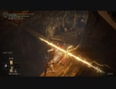 【初見ぼやき実況】Truth of the Elden Lord Part.56【ELDEN RING】
