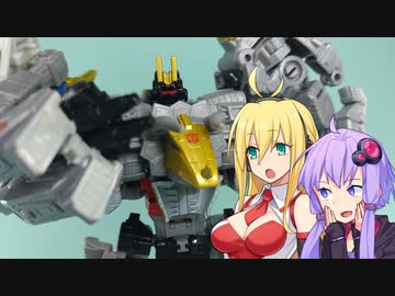 【TF玩具簡易解説】ゆかりさんたちと季刊『ボルカニカス』第三号【レガシー：スカウル/スワープ】