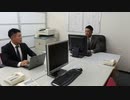 再就職したアナルアサシン
