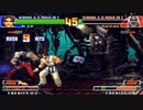 【TAS & HACK】KOF98 キム vs オメガルガール