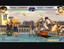 【TAS & HACK】KOF2002 キム vs 大門