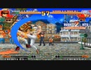 【TAS & HACK】KOF97 オロチクリス vs オロチ