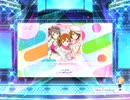 スクフェス2　sweet&sweet holiday  [EX]