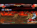 【TAS & HACK】KOF97 オロチ vs オロチ社