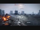 ＡＬＴ無人洋上都市調査