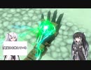 【ゼルダの伝説ティアーズオブザキングダム】失われし力 復活！ モノトーン姉妹の調査録【CoeFont実況】