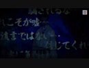 【＃15】パラノマサイト FILE23 実況プレイ【そっち案件】