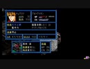 【スパロボIMPACT】自爆バグ？