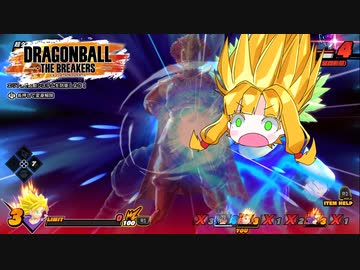 【DBTB】タッカラプト ポッポルンガ プピリットおあー！【VOICEROID実況】