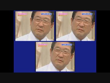 スチーム徳光2