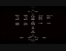 チェンソーマンED1 Vaundy 「CHAINSAW BLOOD」