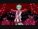 ウオノエガール【UTAUcover】【海游乃へりん】