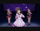 【デレステMV】Never say never