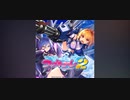 ﾗﾌﾞｷｭｰﾚ2 resonation wings