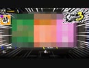 【Splatoon3 第10回フェス結果発表】皆さんフェスお疲れ様でした～!【ゴースト派】　[萌黄鮭]