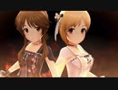 ［デレステMV］D-ark L-ily’s Grin【相葉夕美、高森藍子】
