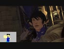 20230720 【FFXIV】一般人のフリートライアル生活　51日目2枠目　メインクエストがっつり編part1【生放送TS】