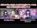 【ダブル誕生日】石神のぞみの誕生日凸待ち配信にやってきた誕生日逆凸配信の狂蘭メロコ【にじさんじ切り抜き】