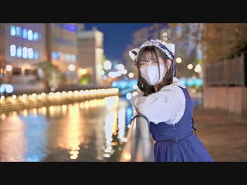 【みやこ】Happy Halloween 踊ってみた【2023猫耳】