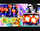 カジノ スロットでまさかの激レア5連続揃いボーナスを引いてしまった結果…