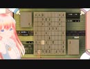 説明は読まないようじょママの【龍が如く石井】