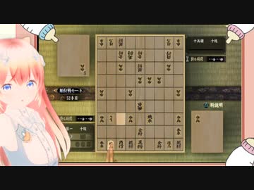 説明は読まないようじょママの【龍が如く石井】