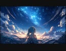 ただ声一つ　初音ミク　カバー